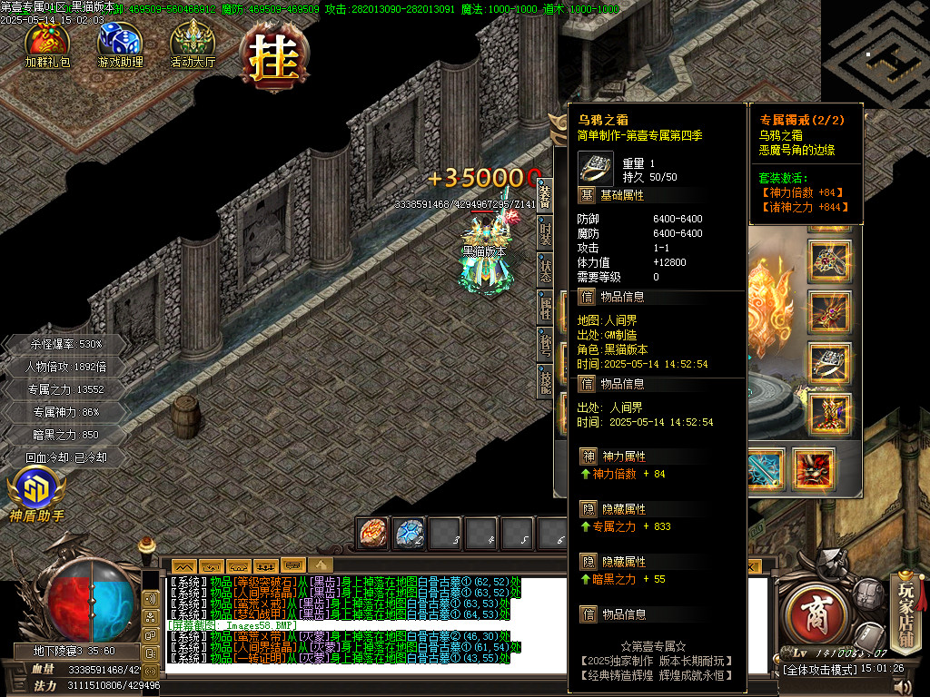Images59.BMP