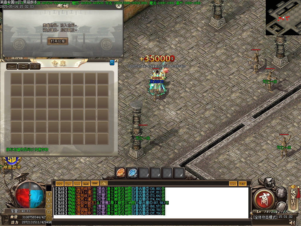Images54.BMP