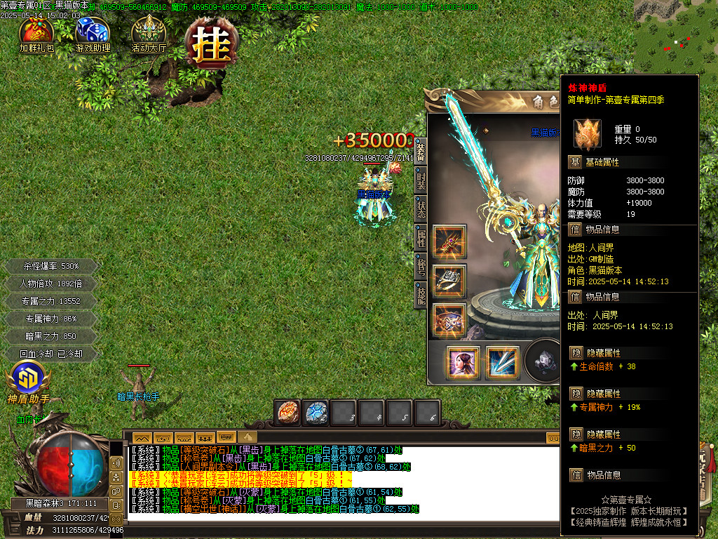 Images57.BMP