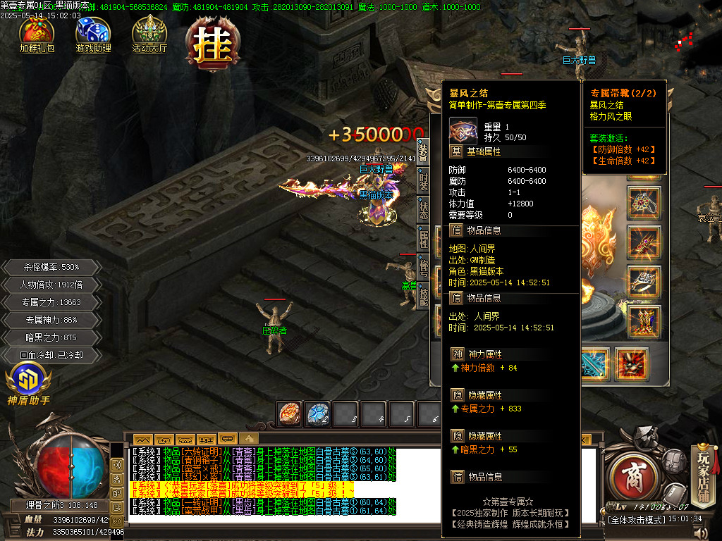 Images60.BMP