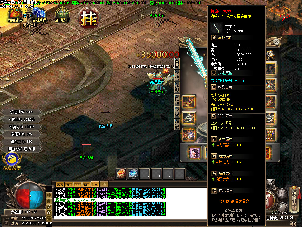 Images55.BMP