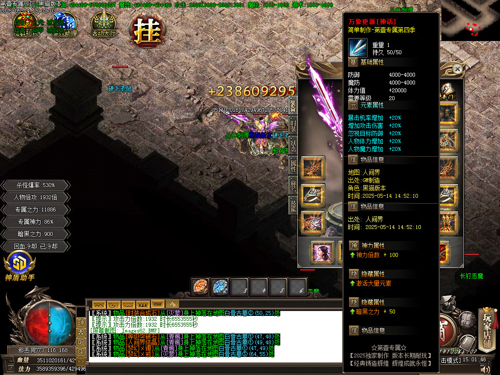 Images63.BMP