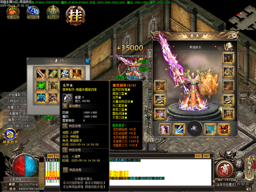 Images69.BMP
