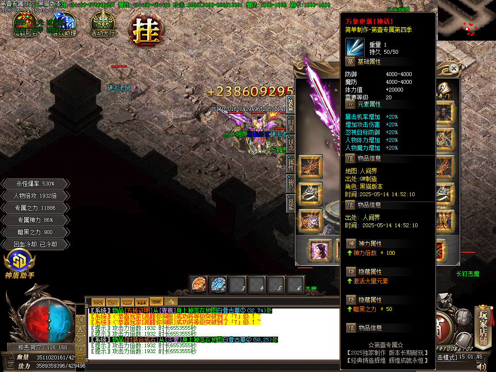 Images62.BMP