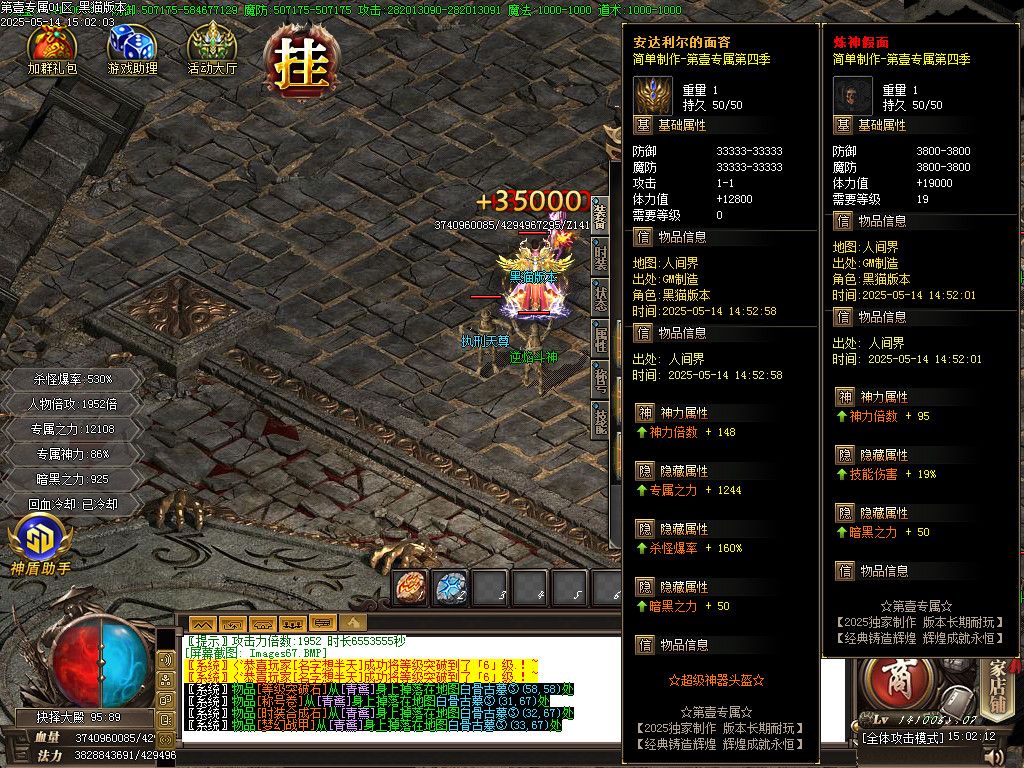 Images68.BMP