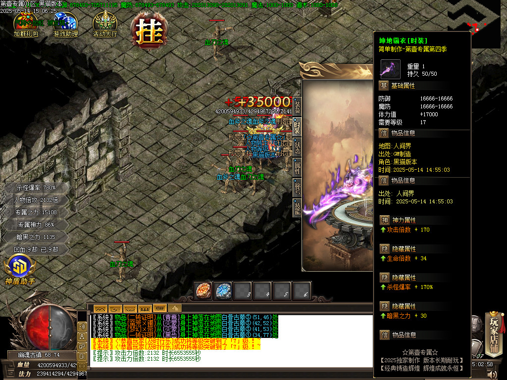 Images71.BMP