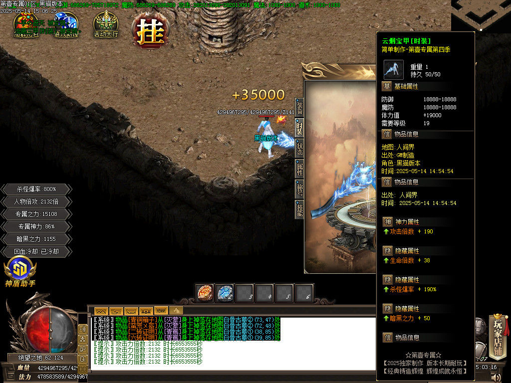 Images73.BMP