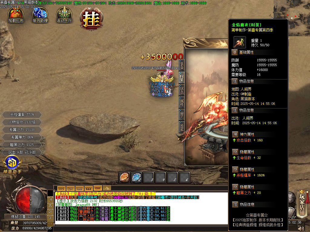 Images70.BMP