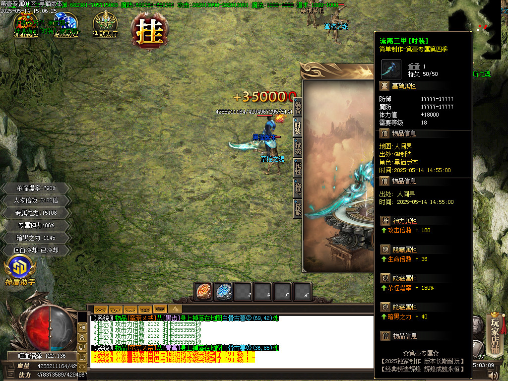 Images72.BMP