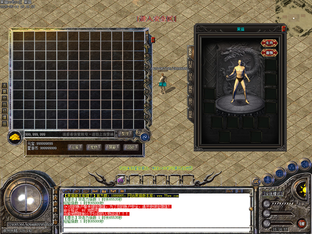 Images03.BMP