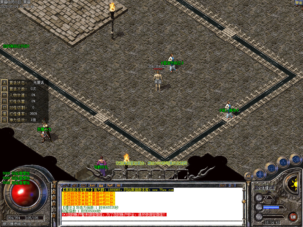 Images02.BMP