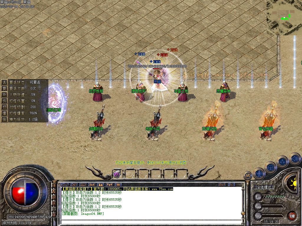 Images05.BMP