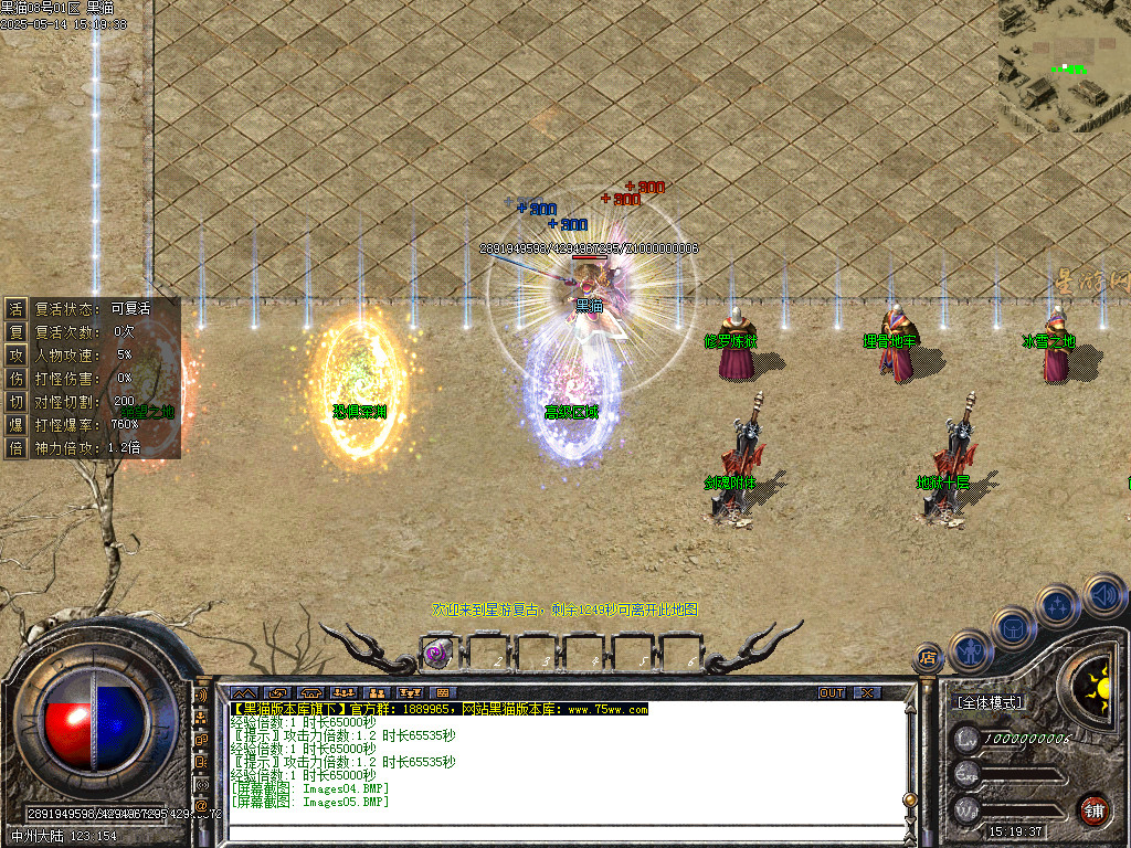 Images06.BMP
