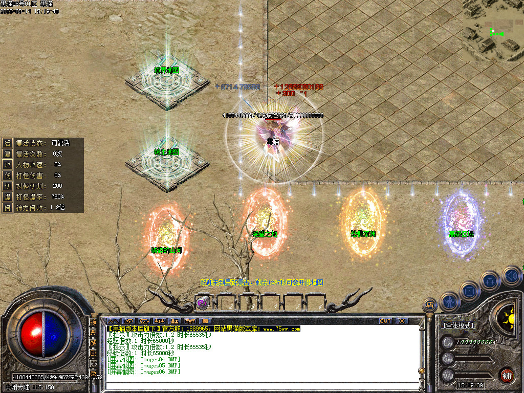 Images07.BMP