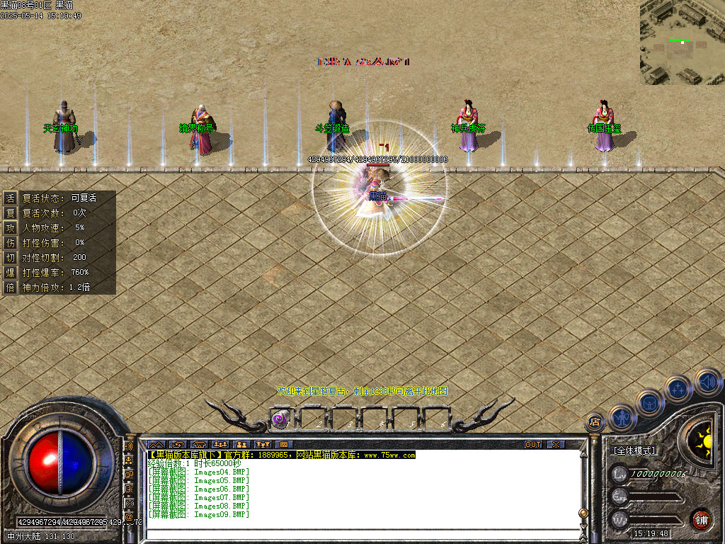 Images10.BMP