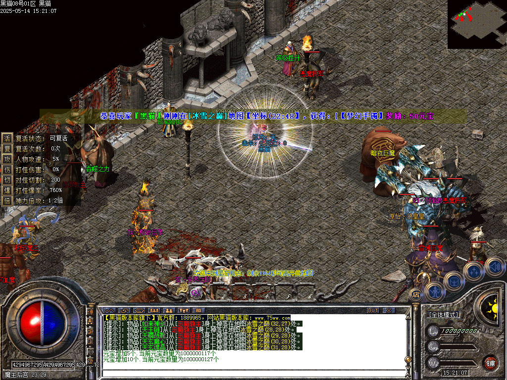 Images14.BMP