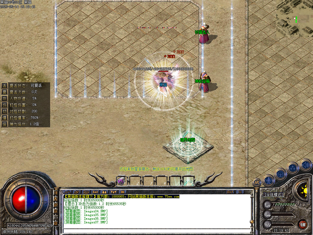 Images08.BMP