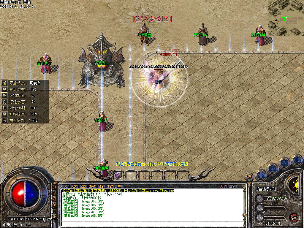 Images09.BMP