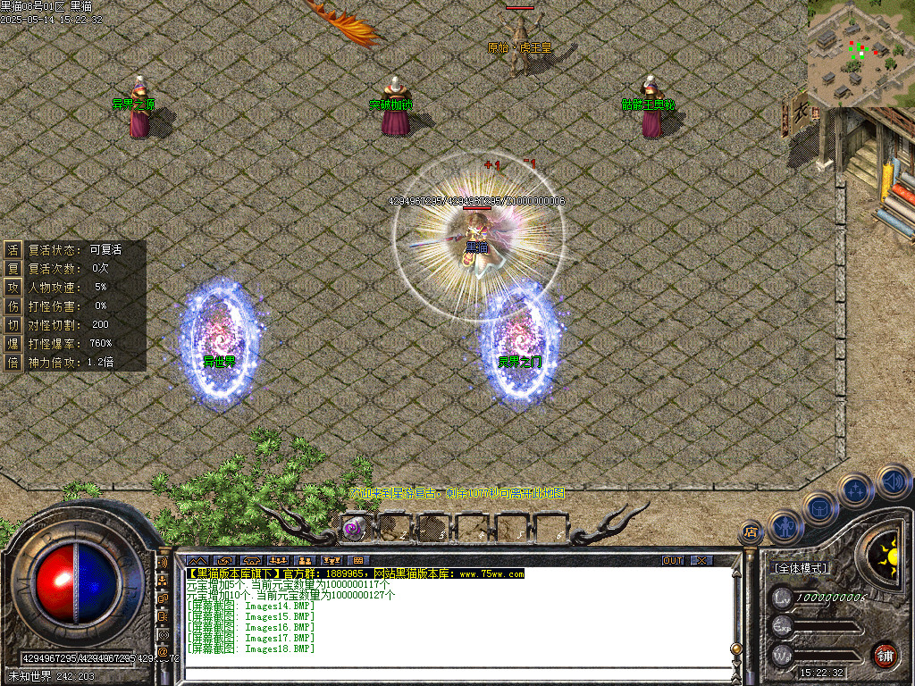 Images19.BMP