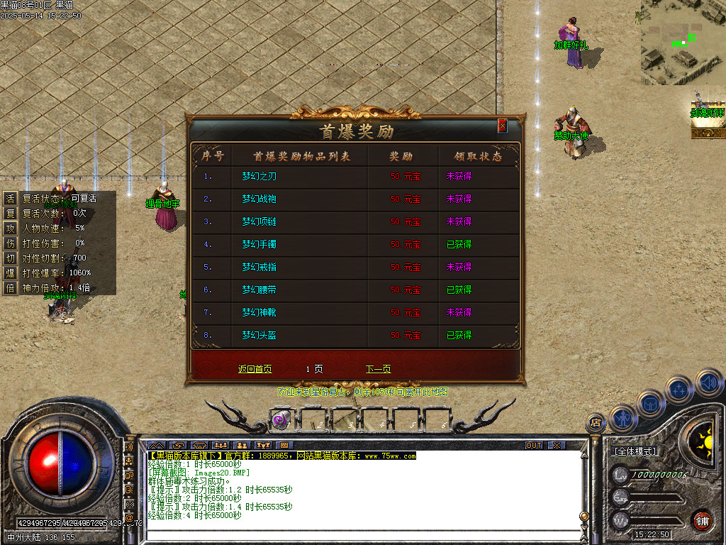 Images21.BMP