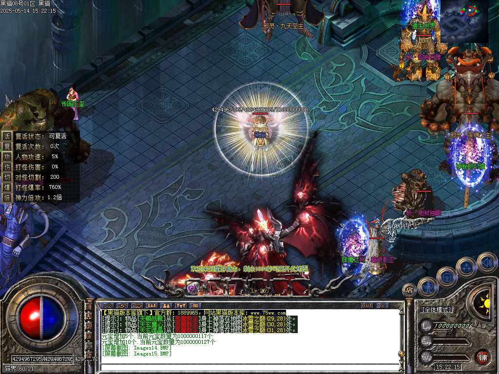 Images16.BMP