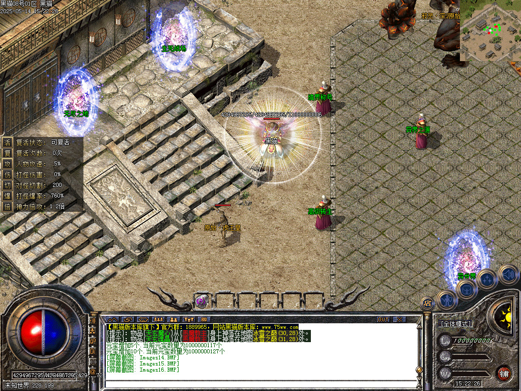 Images17.BMP