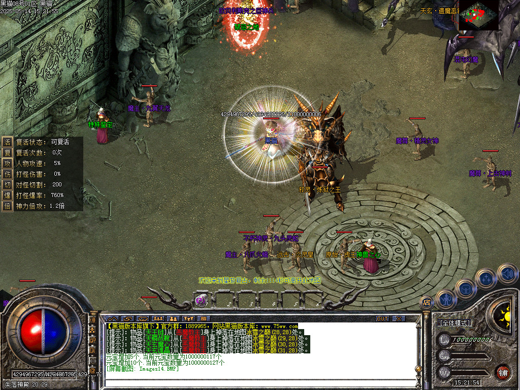 Images15.BMP