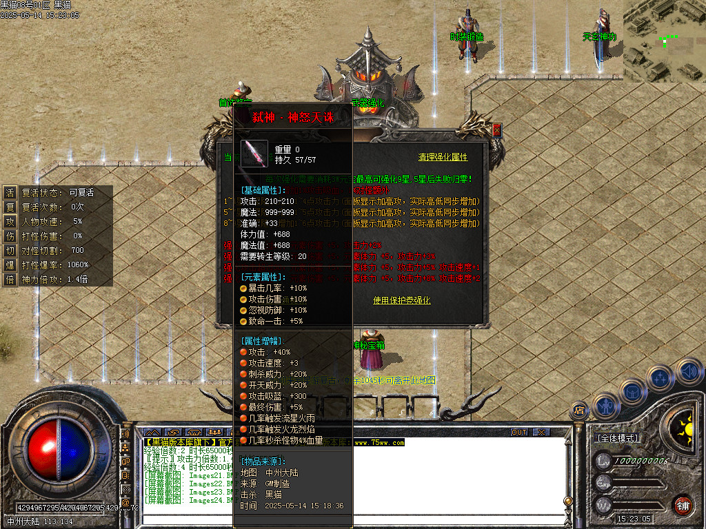 Images25.BMP