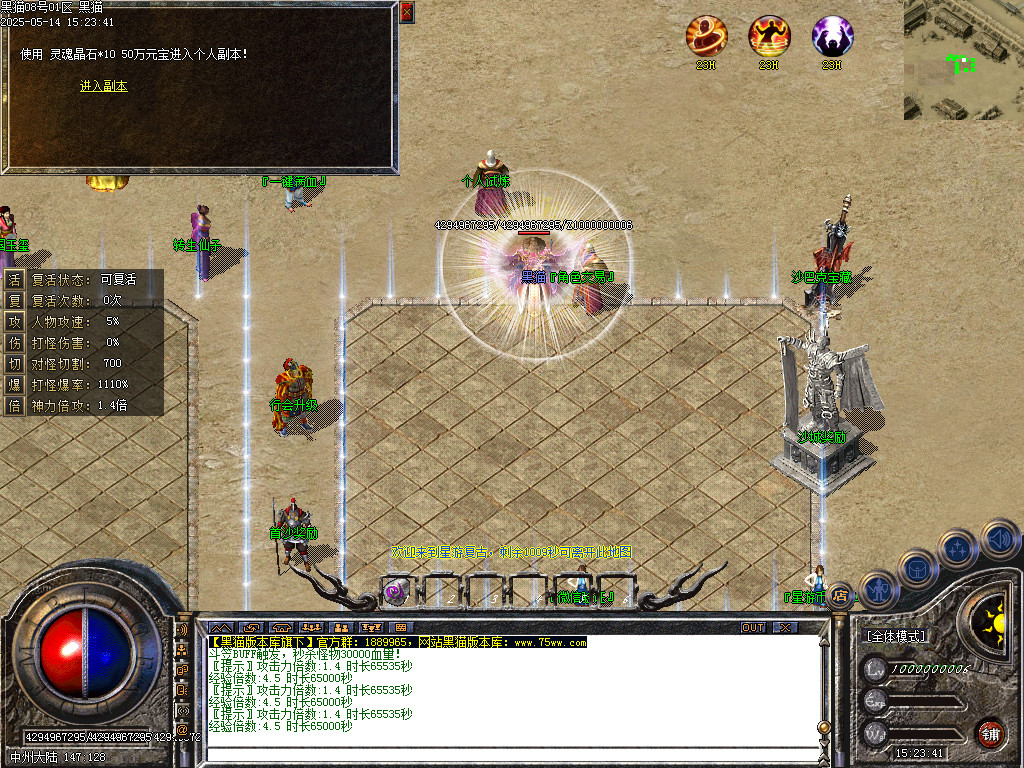 Images38.BMP
