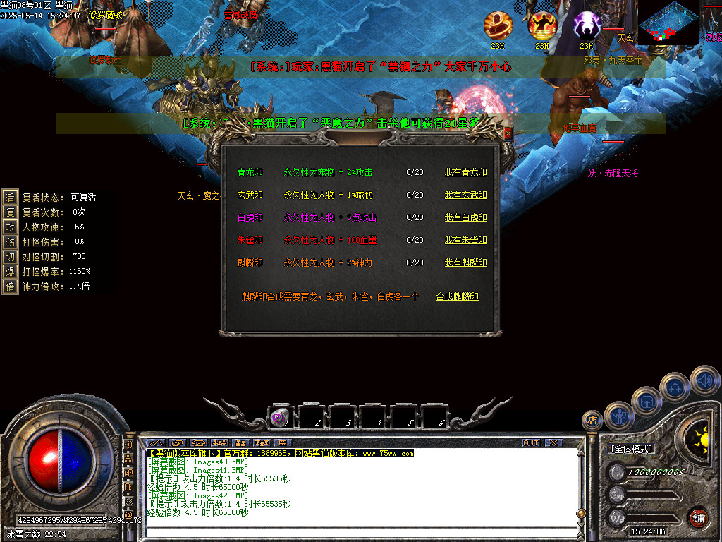 Images43.BMP