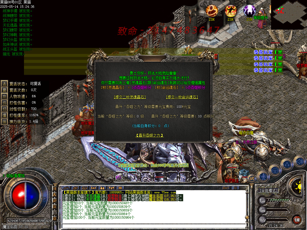 Images45.BMP
