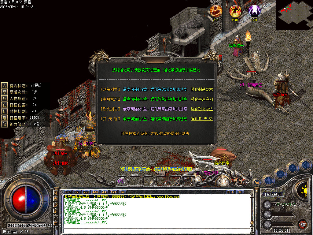 Images44.BMP