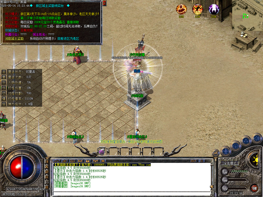 Images40.BMP