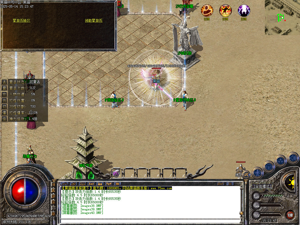 Images41.BMP