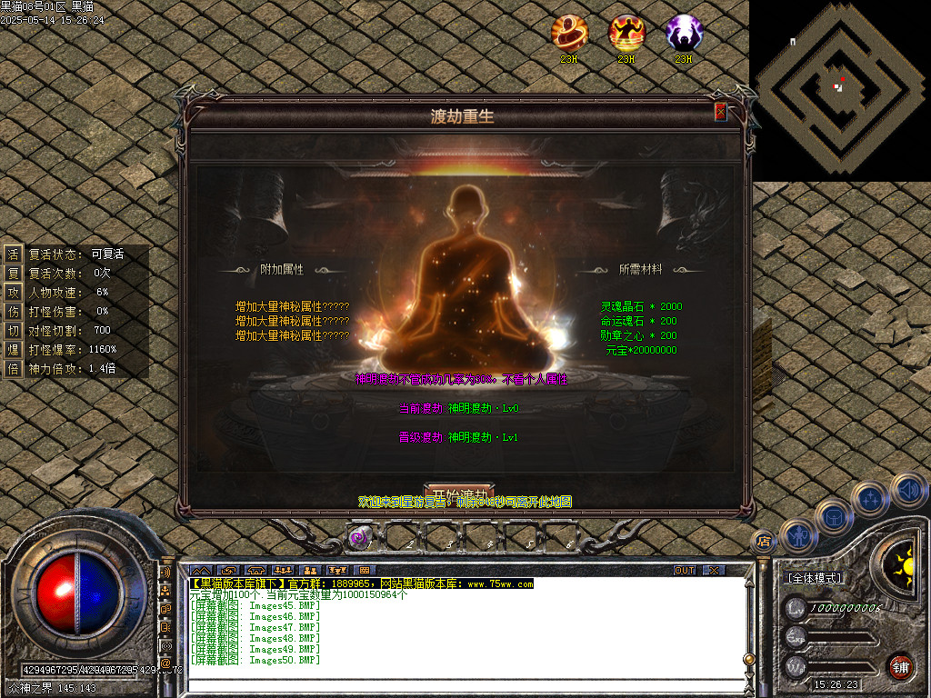 Images51.BMP