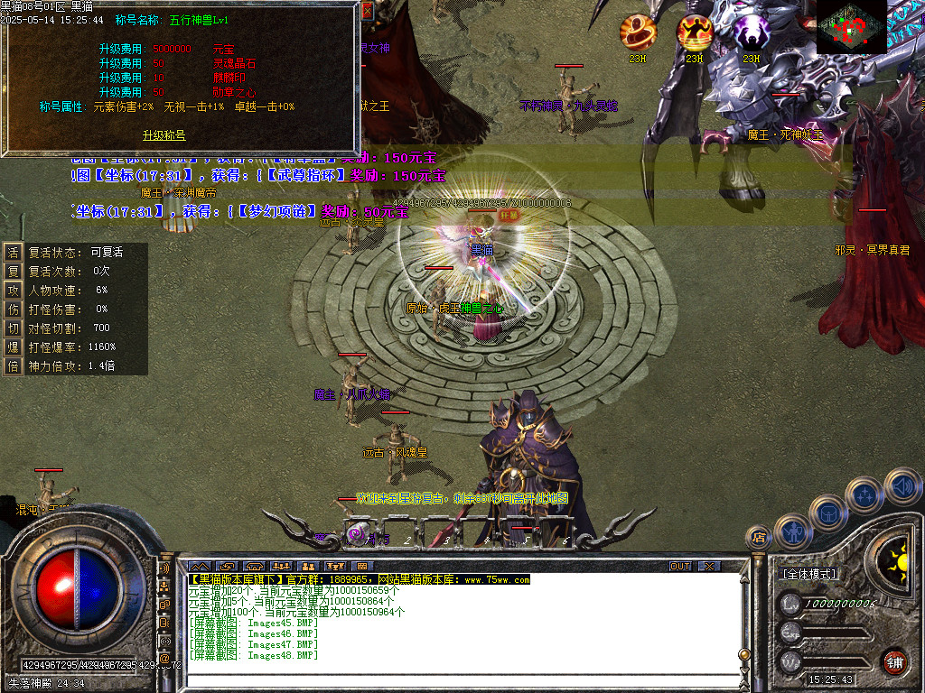 Images49.BMP
