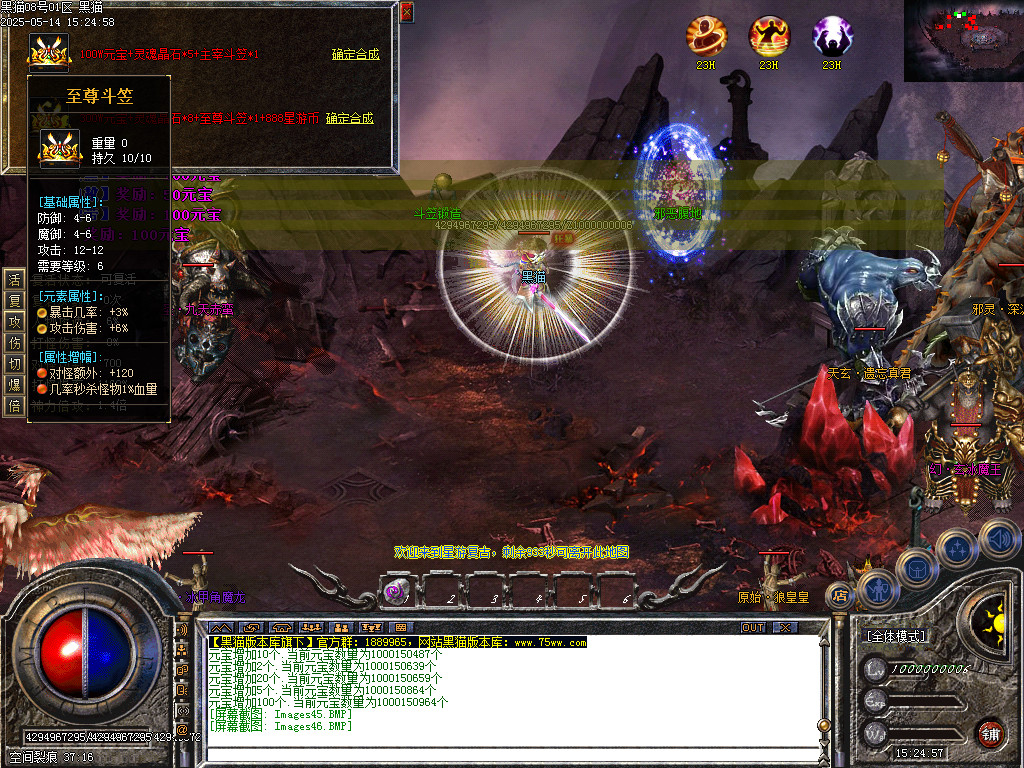 Images47.BMP