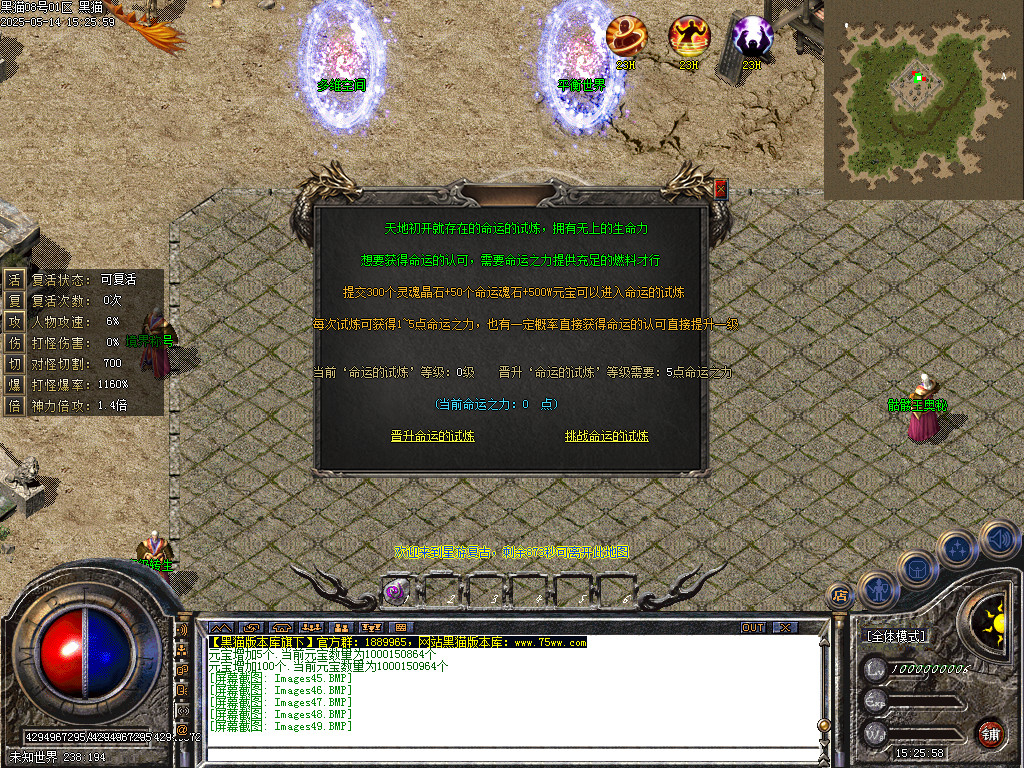 Images50.BMP