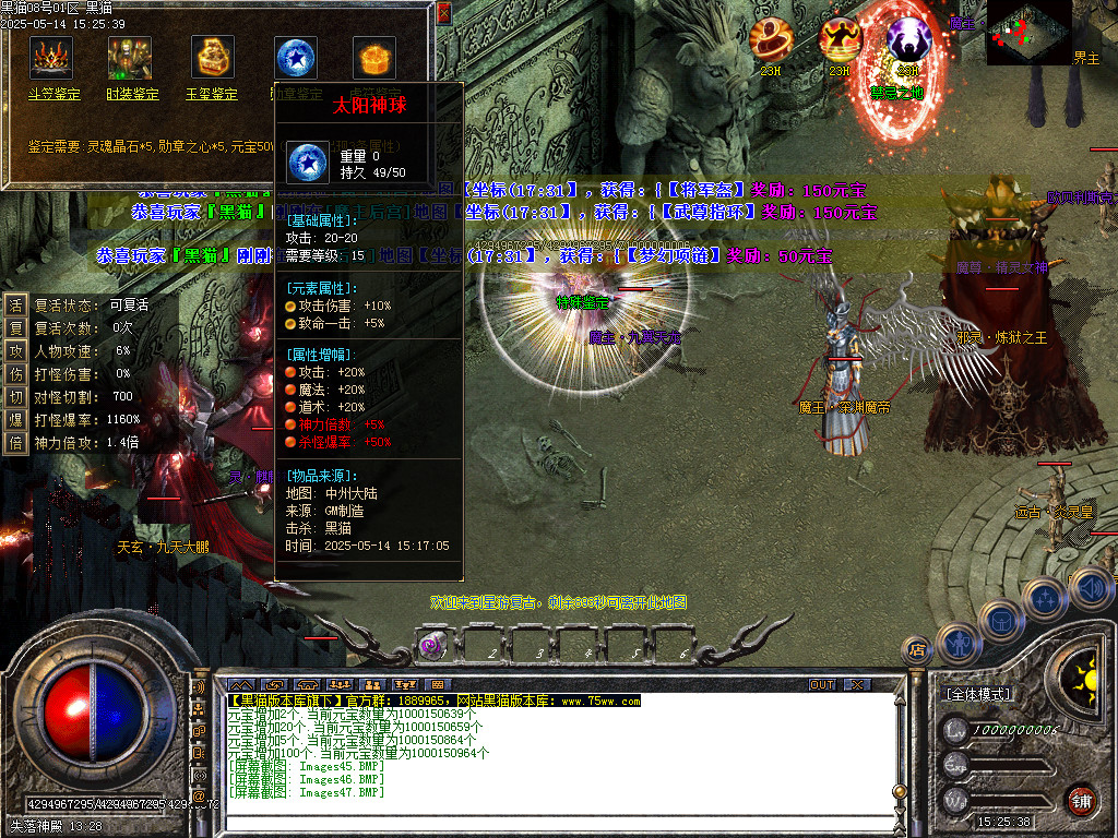 Images48.BMP