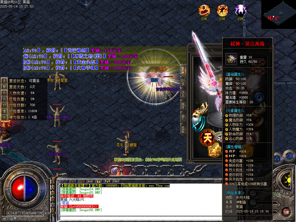 Images57.BMP