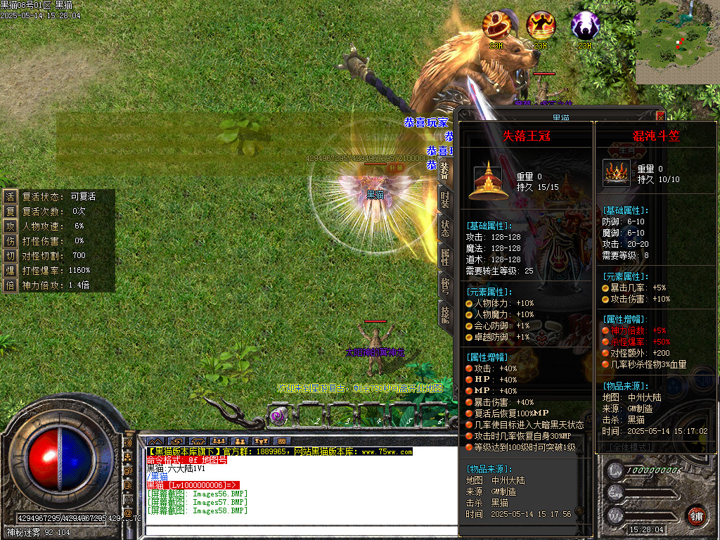 Images59.BMP