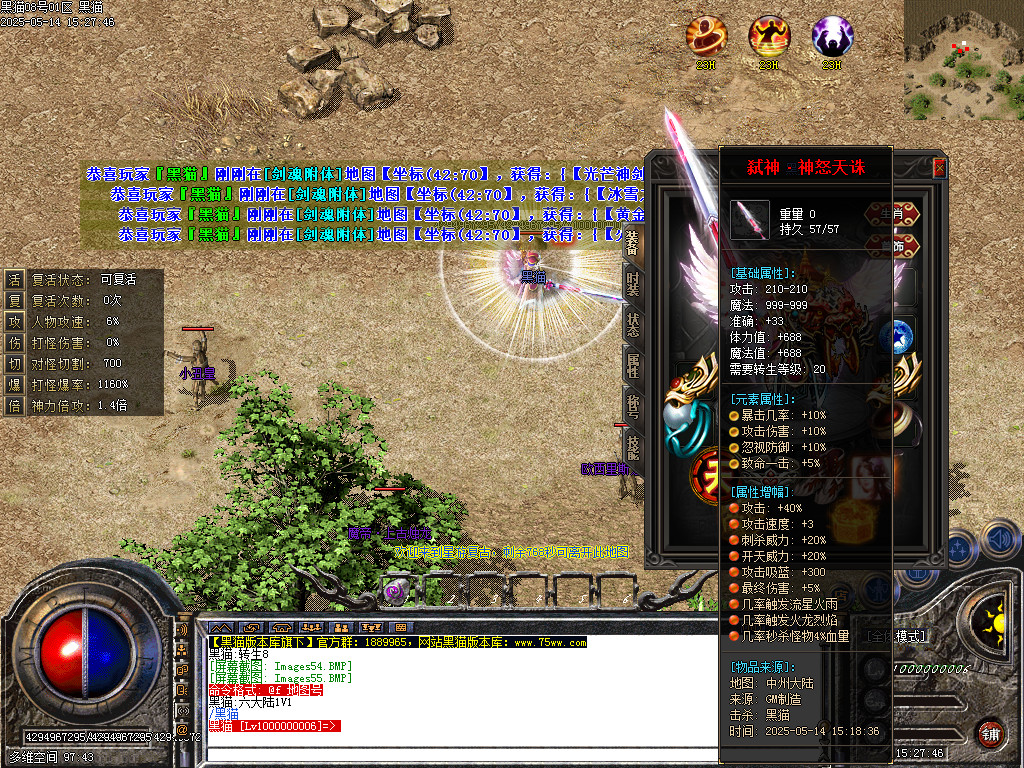 Images56.BMP