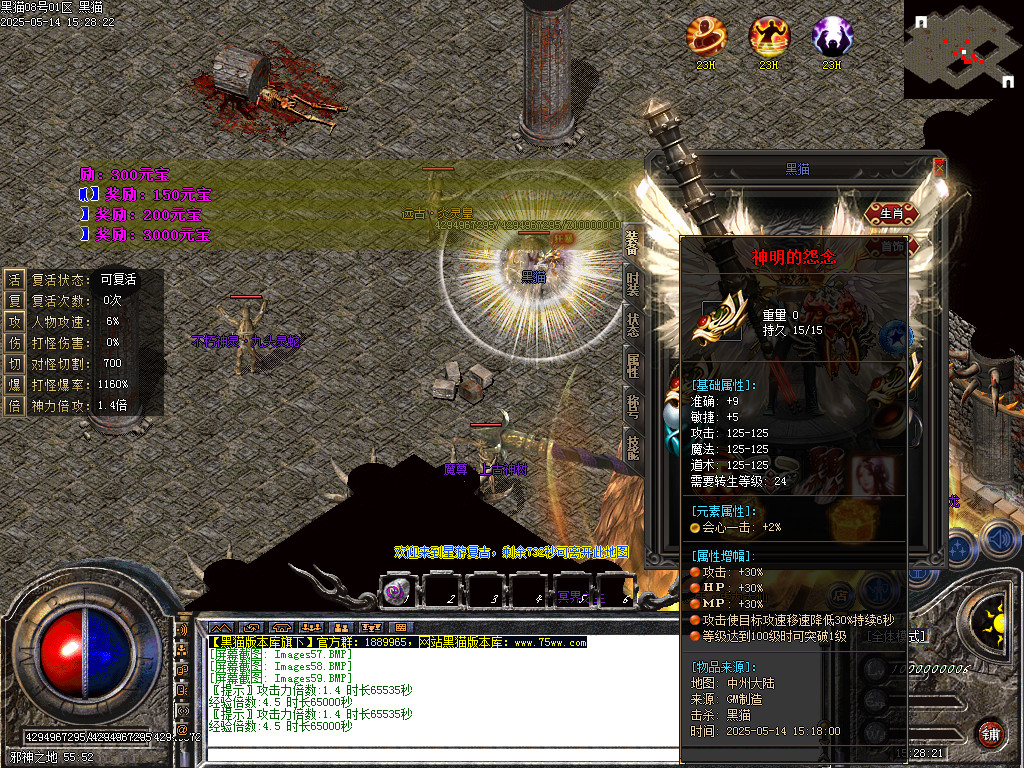 Images60.BMP