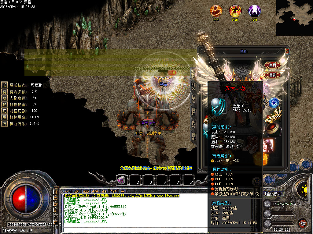 Images61.BMP