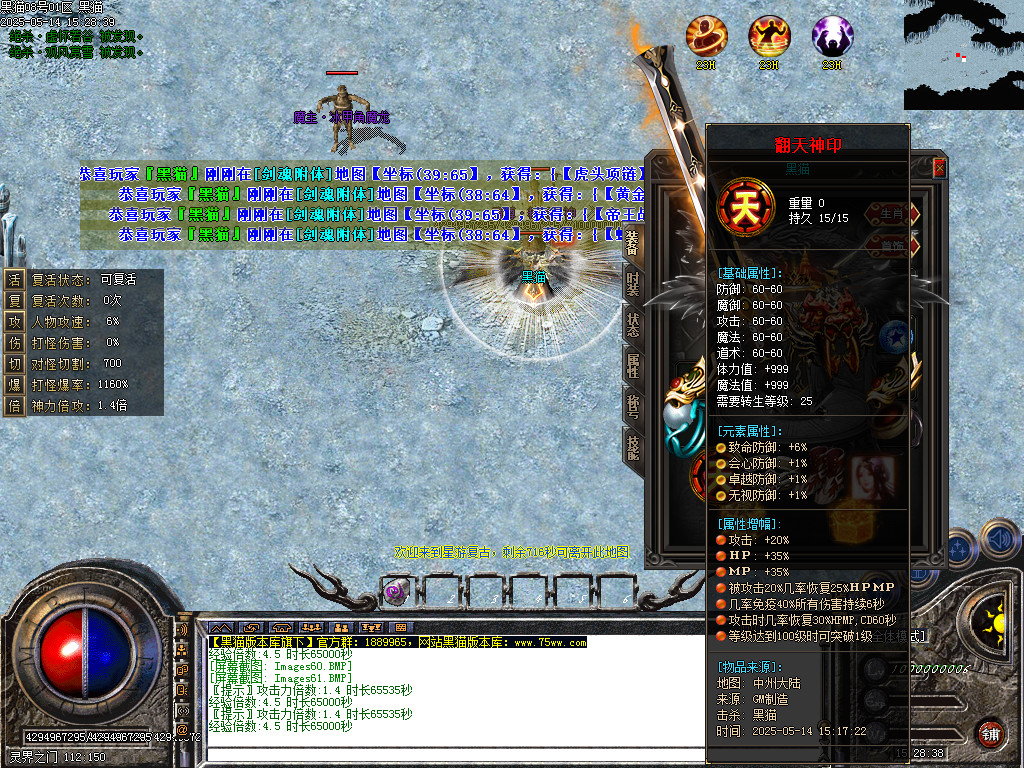 Images62.BMP