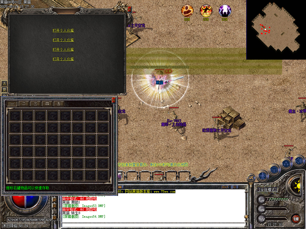 Images55.BMP