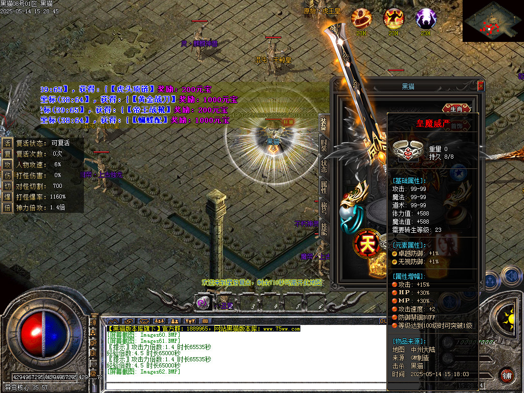 Images63.BMP