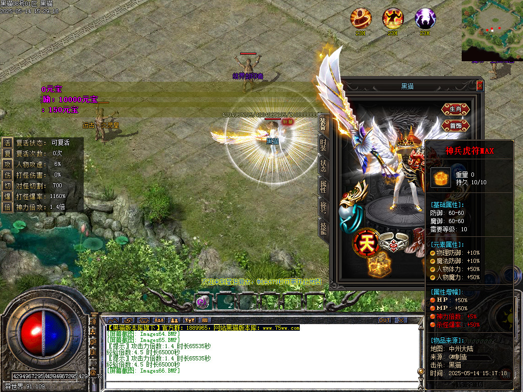 Images67.BMP