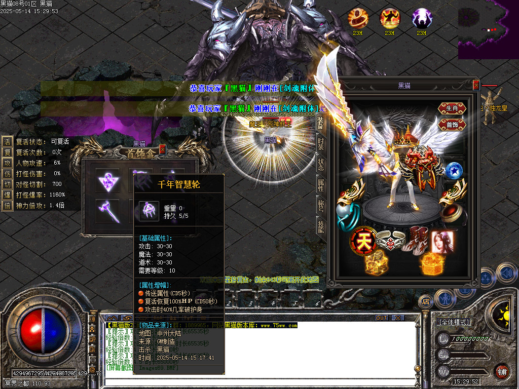 Images70.BMP