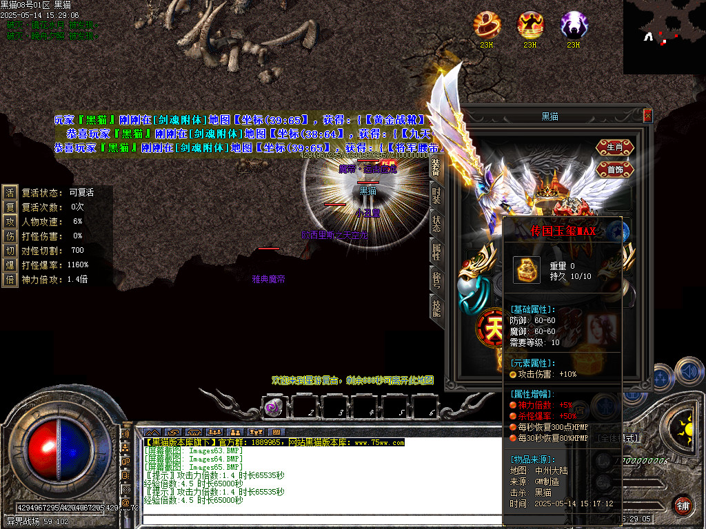 Images66.BMP